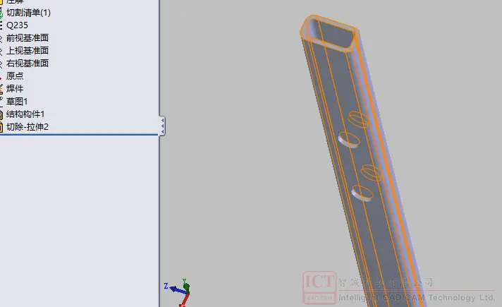 solidworks曲面缝合